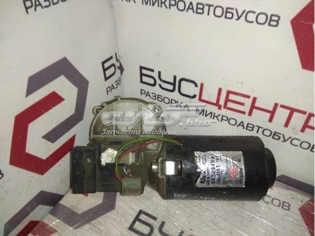 Праве кріплення переднього бампера Land Rover LR076776 ціна, від 16.97 USD