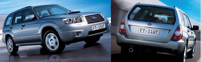 FP6716285 FPS 
