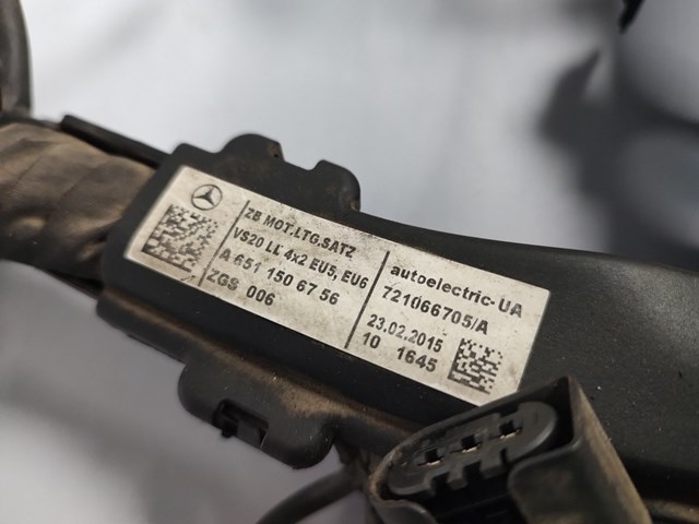 Купити A6511506756 Mercedes 