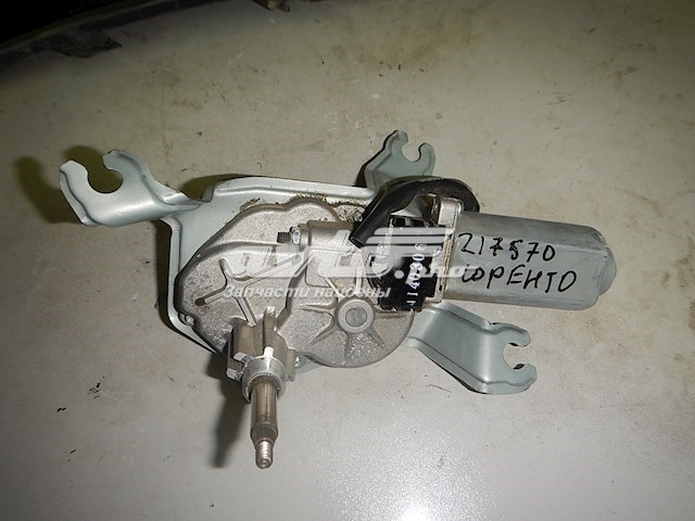 987002P500 Hyundai/Kia Моторчик заднього двірника