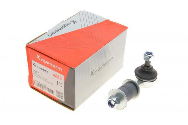 Лінк стабілізатора, заднього Kapimsan 3003911 ціна, від 6.57 USD