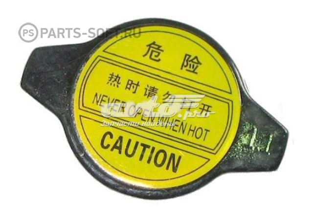 Кришка радіатора T11BJ1301111 Chery