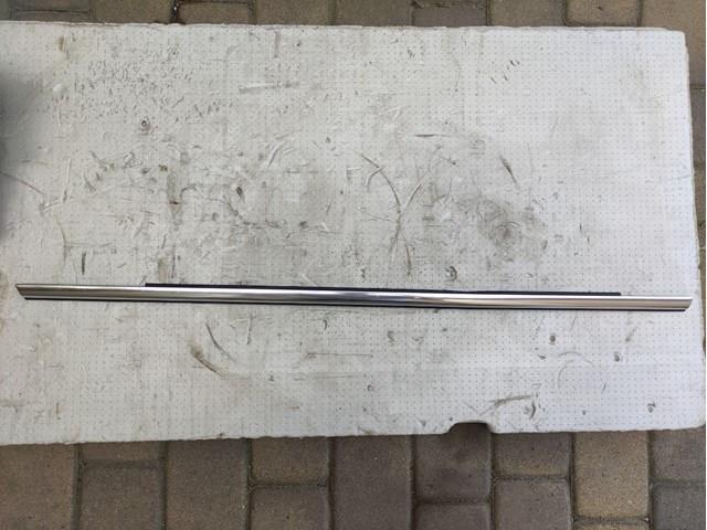  VAG 8W0853763 ціна, від 28.13 USD