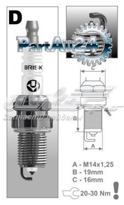 Свічки автомобільні Brisk DR15YP ціна, від 7.32 USD