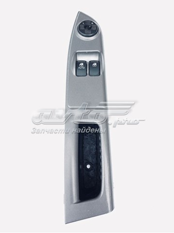 Купити 935701C010 Hyundai/Kia 