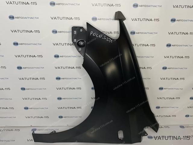 Ліве переднє крило FPS FP7426311 ціна, від 47.91 USD