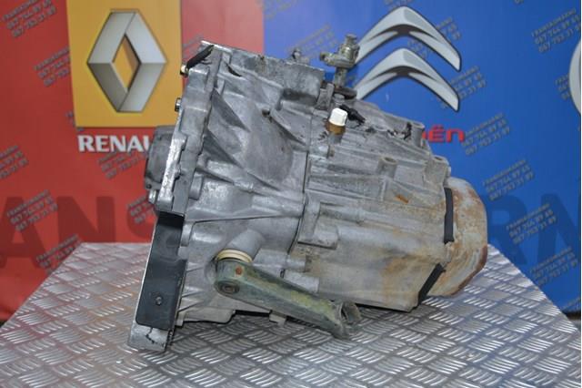 КПП в зборі Peugeot/Citroen 20LE44