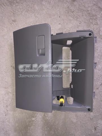  Hyundai/Kia 84510F3000PKG ціна, від 25.41 USD