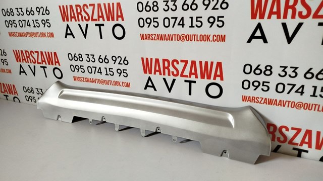 PVV05019VA Signeda Молдинг бампера переднього, центральний