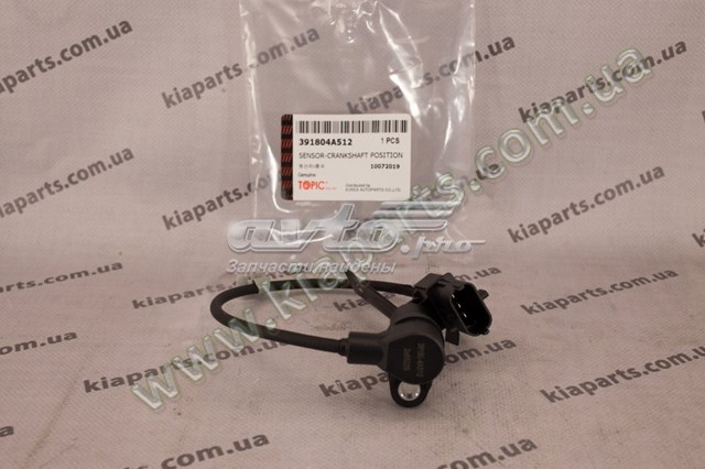  391992B008 Hyundai/Kia