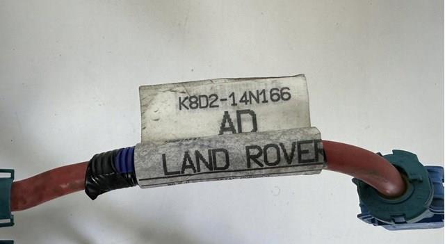 Перетворювач постійного струму LR148937 Land Rover