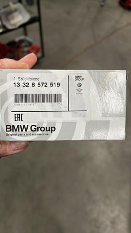 Купити 13328572519 BMW Блок підігріву палива