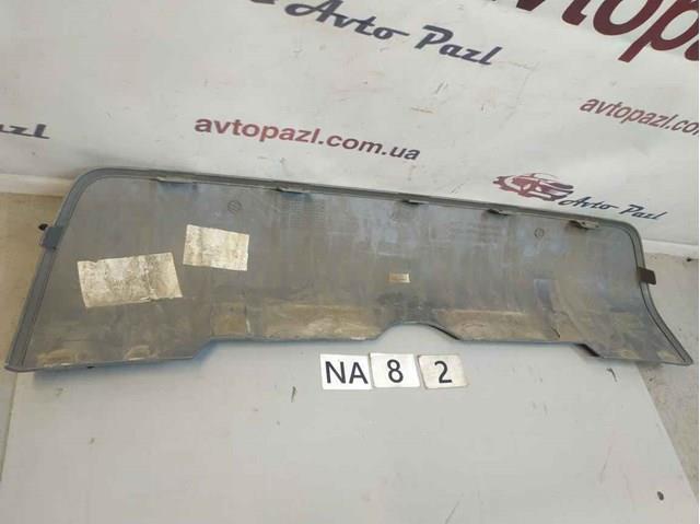 Купити FK7217F954 Land Rover 