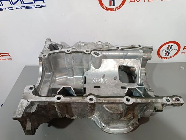 Купити 111105RB0A Nissan/Infiniti 