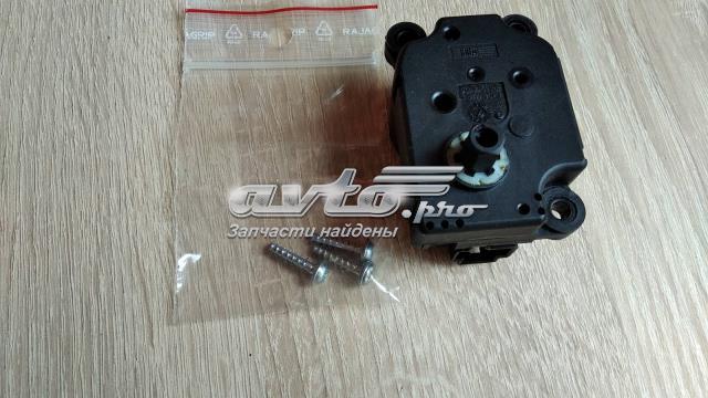  General Motors 24413623 ціна, від 125.28 USD