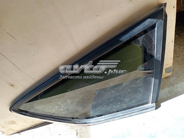 Ford CJ5Z7829710D ціна, від 13.30 USD