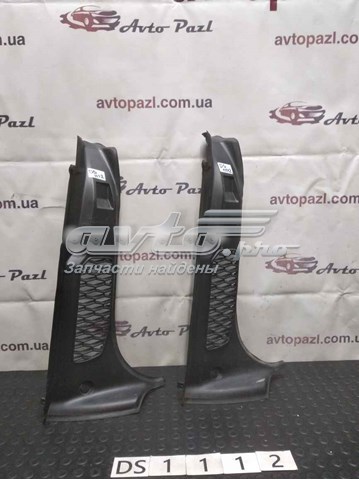 Купити LR175184 Land Rover 