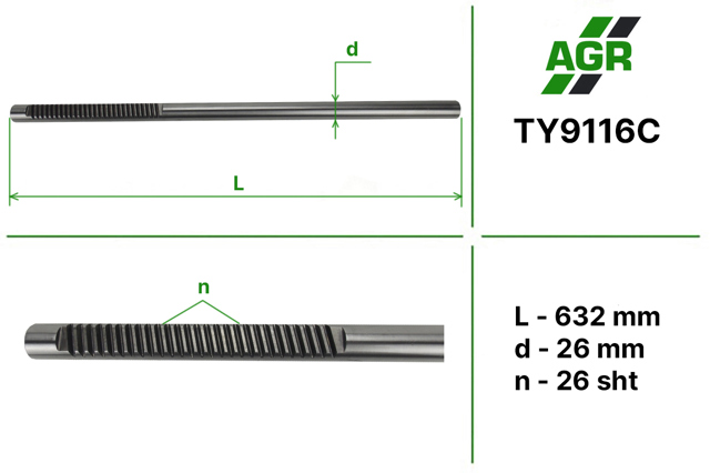 TY116C MSG Вал/шток рульової рейки