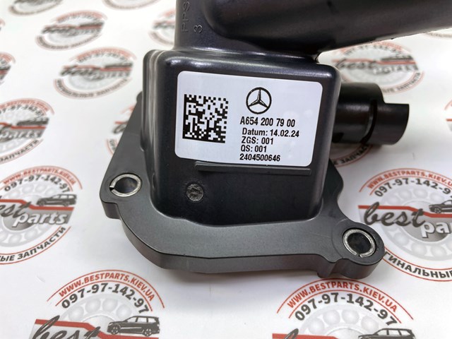 A6542007900 Mercedes 