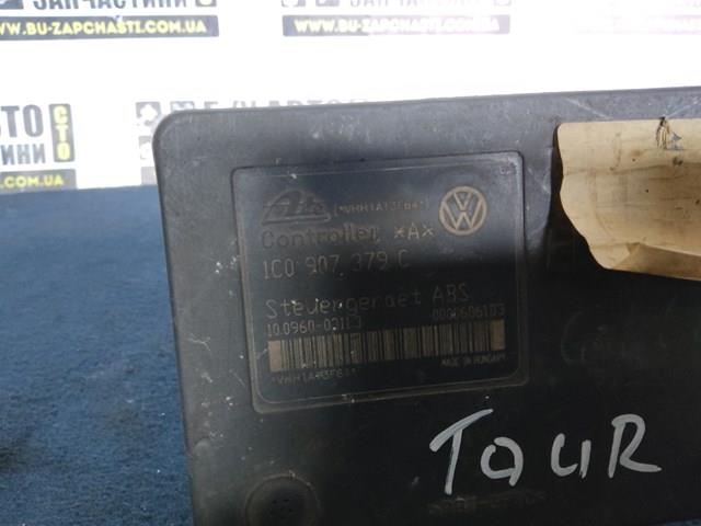 Блок АБС гідравлічний VAG 1C0907379C ціна, від 25.34 USD