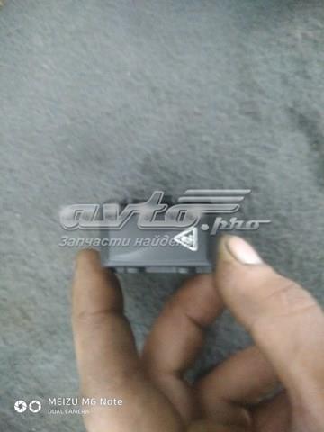 25550002R Renault (RVI) 