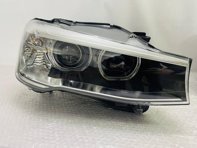  BMW 7410835 ціна, від 898.22 USD
