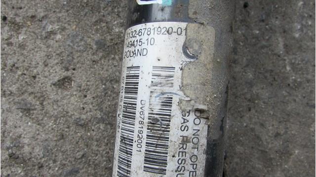 31326781920 BMW Стійка передня