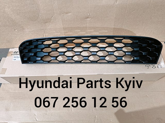 Решітка радіатора 86350J9CA0 Hyundai/Kia