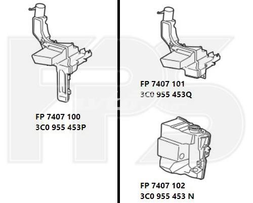 Бачок омивача скла FPS FP7407101