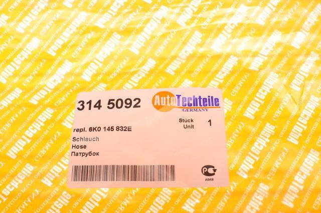 3145092 Autotechteile Трубка, що нагнітається