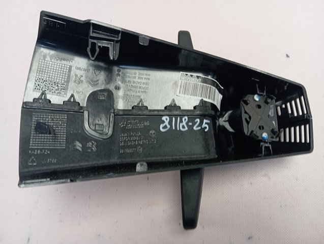 Купити 98175982XT Peugeot/Citroen 