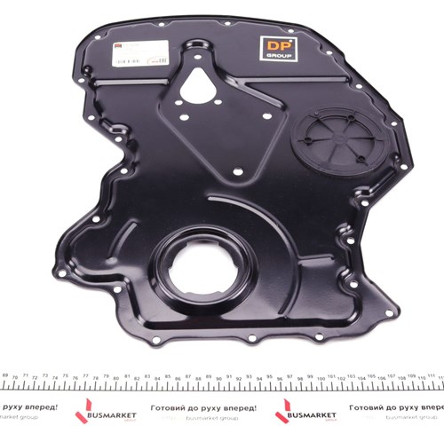 ES1270 DP Group Кришка мотора передня