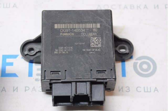  Ford DG9T14B534BD
