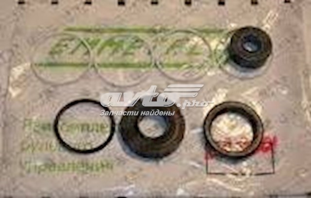 DA9001KIT MSG Ремкомплект до рульової рейки