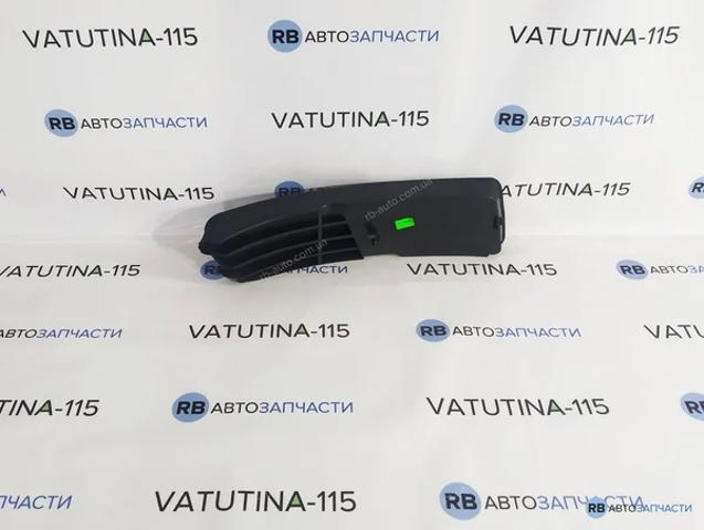 Купити 1324271R Polcar Решітка переднього бампера, ліва