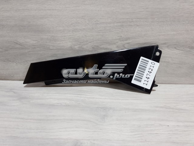 Накладка задньої двері, лівої, вертикальна Land Rover LR050770 ціна, від 15.19 USD