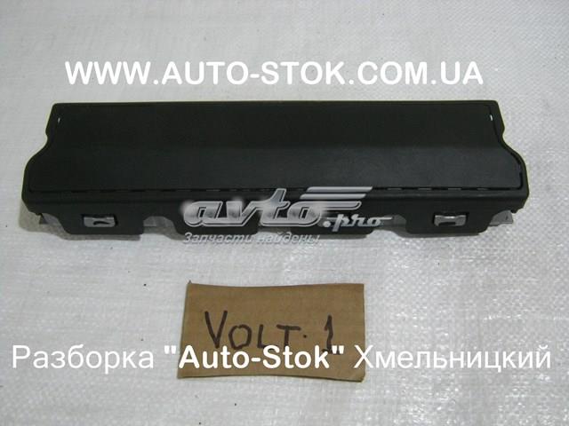 Купити 23284611 General Motors 