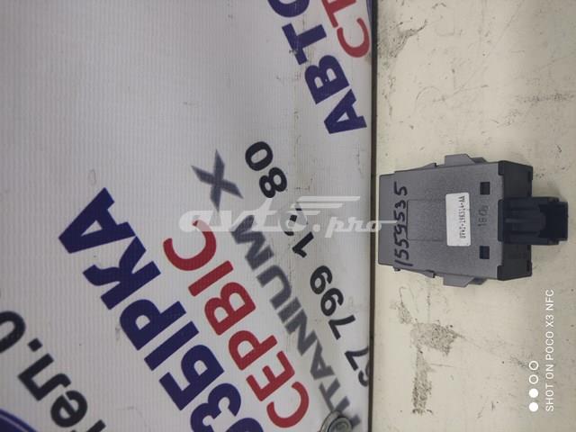 Купити 8V4T19K314AA Ford 