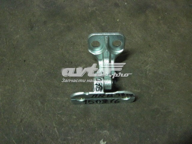 LR042352 Land Rover Дверний шарнір правий передній
