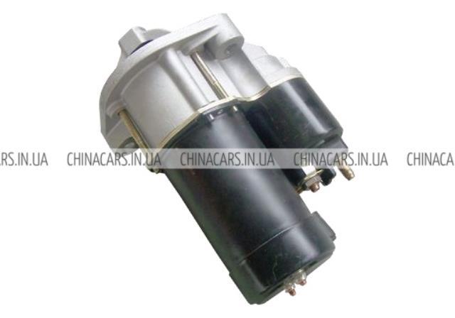 Стартер S123708110 Chery