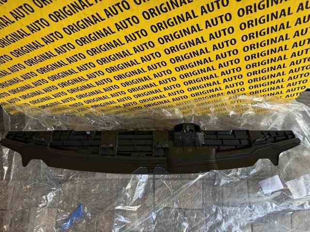 Купити 51745A1E915 BMW 