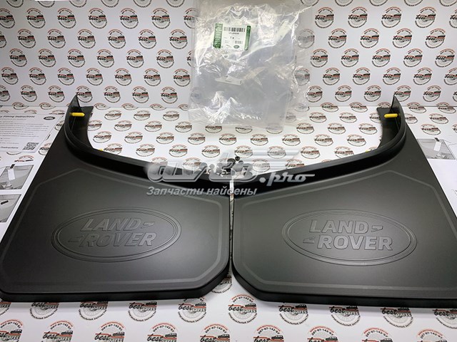 Купити VPLEP0388 Land Rover 