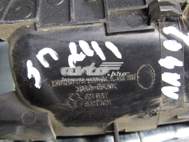  General Motors 96548038