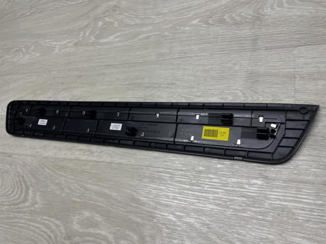  Hyundai/Kia 85873G5100 ціна, від 24.07 USD