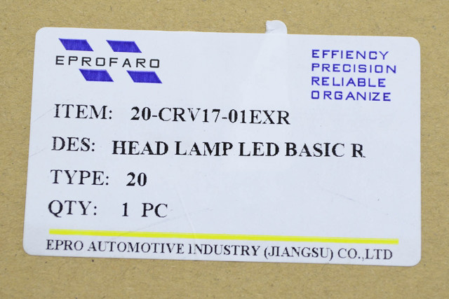 Фара права FP3037R2E Depo/Loro/Abakus