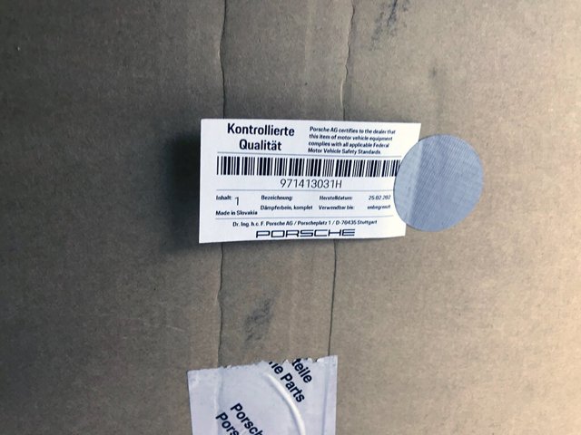 Купити 971413031H Porsche 