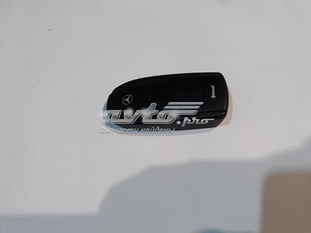 Купити B67875877 Mercedes 