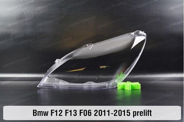 Фара передня права BMW 63117272018