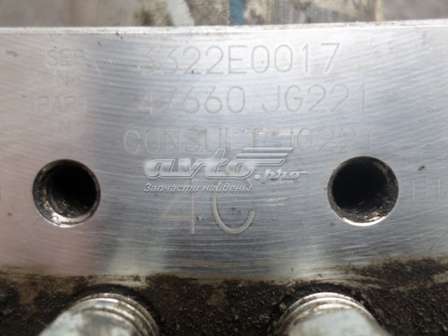 Блок АБС гідравлічний Nissan/Infiniti 47660JG221 ціна, від 351.54 USD