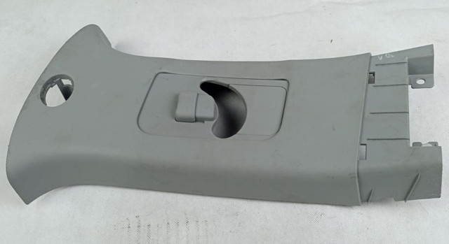  Mitsubishi 7211A198 ціна, від 11.07 USD